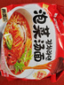三养（SAMYANG）泡菜汤面速食袋装 520g(104g*5) 酸辣韩式方便面泡面 早餐零食 实拍图