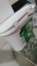 滴露（Dettol）洗衣凝珠四合一雨后青草12g*50颗4腔洗衣液凝珠洗衣珠衣物消毒液 晒单实拍图