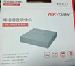 海康威视 硬盘录像机监控主机NVR4路高清单盘位支持6T硬盘手机远程DS-7804N-F1 实拍图