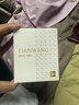 天王（TIAN WANG）手表男士 520礼物沧海系列钢带石英表白色GS3887S/D-A-3 实拍图