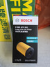 博世（BOSCH）长效机油滤芯滤清器0561大众探岳途锐辉昂揽巡境凌渡岳途昂威然CC 实拍图
