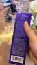 欧珀莱时光锁精华乳滋润型130ml 提拉抗皱护肤品 生日礼物 实拍图