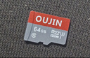 欧金内存卡512g高速通用TF卡相机储存行车记录仪监控摄像头microSD卡 64GB+SD卡套+读卡器 实拍图