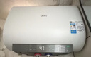 美的（Midea）国家补贴15% 终身免换镁棒80升2500W 一级能效40倍耐用加热管 电热水器 F8025-JE4(HE) 实拍图
