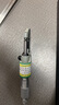 三量高精度0.001数显外径千分尺0-25mm电子螺旋测微器仪卡尺 JDE01 精准型0-25mm 实拍图