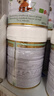 宝贝与我（Arla）有机A2蛋白 幼儿配方奶粉 3段 600g*6罐/箱【1-3岁】阿拉 阿尔乐 实拍图