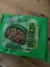 五芳斋 艾草青团清明节糯米果子团子多口味糕点网红零食江南特产小吃 蛋黄肉松2袋+豆沙青糯团1袋【共12枚720克】 实拍图