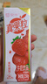 蒙牛真果粒果缤纷多口味草莓芦荟椰果黄桃果粒牛奶饮品250g*24盒 送礼 实拍图