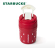 星巴克（Starbucks）莓好时光系列双饮口不锈钢杯340ml(配杯套)咖啡杯水杯女神节礼物 实拍图