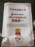 格行随身wifi6官方正品三网通用车载无线网卡cpe路由器WiFi6免插卡移动随身携带wifi6无线流量2026新款 充电宝款【一万毫安 超长续航】双向快充-送流量 实拍图