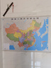 【官方正版 通用】2026中国地图挂图+世界地图挂图 超值套装共2张 尺寸约1.1米*0.8米 高清防水标准政区图 学生地理学习 办公家庭装饰 无拼缝通用新版墙贴挂画挂图 实拍图