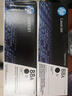 惠普（HP）88a硒鼓 CC388AD原装粉盒  适用于P1106 1108 1136 126a/nw 126nwPlus 126snwPlus 128系列 88a硒鼓(388A)单支-约1500张 实拍图
