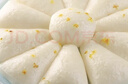 千味央厨红枣南瓜糕300g*2+白糖桂花糕300g*2每袋11个早餐食品半成品 实拍图