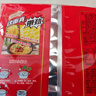 金锣正宗临沂炒鸡味火腿肠40g*10支 休闲零食即食香肠出游露营夜宵 实拍图