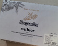 福佳（Hoegaarden）原装进口福佳小麦白啤酒精酿啤酒 330mL 24罐 【进口福佳】 晒单实拍图