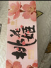 东阿阿胶桃花姬阿胶糕180g*2礼盒装即食520送女朋友礼物送长辈女营养品 实拍图
