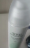 佰草集新玉润 保湿洁面泡 150ml 实拍图