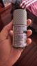 阿迪达斯（adidas）男士劲能走珠止汗露滚珠香体液50ml 72小时腋下止汗抑汗 去臭净味 实拍图
