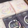 自由点有机纯棉表层系列卫生巾 超薄透气 夜用280mm6包30片 京东自营 实拍图