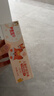 舒客宝贝（sakykids）儿童牙膏套装温和含氟木糖醇防蛀固齿护齿2-6-12岁60g鲜橙味3支装 实拍图