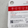 banq 128GB TF（MicroSD）存储卡 A1 U3 V30 4K 适用于小米监控摄像头&行车记录仪专用内存卡 高速耐用 实拍图