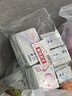 ABCKMS纤薄健康配方超薄透气日夜卫生巾套装京东自营8包63片 实拍图