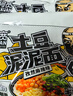 莫小仙重庆小面*6桶+私房牛肉*6桶装 粉丝方便速食泡面休闲零食1146g 实拍图