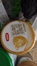 伊利金领冠育护较大婴儿配方奶粉2段6-12月1200g*1盒【5倍DHA好脑力】 实拍图