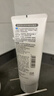 肌研深层洁净洁面乳100g 缓解痘肌 控油祛痘去黑头洗面奶女京东自营 实拍图