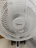美的（Midea）【闪拆系列】一键闪电拆装直流变频家用语音电风扇一级能效轻音落地扇大风力卧室立式电扇SDJ30BC 实拍图