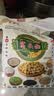 喜泽汇沧州特产八合面窝头粉5斤小米黑豆黄豆窝窝头免发粗粮素食杂粮面 2500g 实拍图