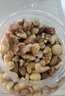 三只松鼠每日坚果纯坚果1.1KG/开心果腰果夏威夷果休闲零食端午团购送礼 实拍图