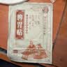广西红心草莓色番石榴现摘现发应季低脂水果 3斤红心芭乐净重2.8斤 实拍图