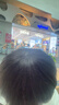 佰丝堂假发女短发全头套式短直发中老年妈妈整顶发套真发均码（自然黑） 实拍图