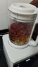 小熊（Bear）破壁机家用自清洗1.5L可拆洗免滤破壁机全自动免煮辅食机多功能料理机榨汁机3-4人G12F8 实拍图