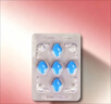 神度 枸橼酸西地那非片 25mg*24片 齐鲁 实拍图