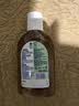 滴露（Dettol）消毒液250ml 衣物消毒水家居环境地板消毒 衣物除菌剂 灭活HPV16 实拍图