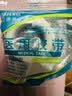 兰德美医用胶带胶布透明防水透气低防过敏双眼皮脚后跟贴胶布医疗PE胶带 【PE1.25cm*4.5米】1卷散装 实拍图