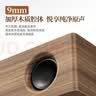 飞利浦（PHILIPS）蓝牙音箱电脑音响木质时钟家用桌面低音炮多媒体台式笔记本有线长条手机支架家居音响礼物SPA3909 实拍图