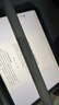 倍思电容笔iPad触控笔适用2026年款iPad Pro/Air8/Mini/iPad11平板触屏手写笔磁吸Apple pencil二代 实拍图