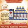 郎酒 郎牌郎酒 2023年特别版 酱香型白酒 53度 500ml*12瓶 整箱装 陈年老酒 【名酒鉴真】 实拍图