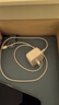 Apple/苹果 40W type-c快充充电器 苹果usb-c原装充电头 旗舰店新款苹果iphone17/16/15promax充电器 实拍图