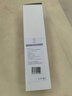 碧云泉官方直发原装G7系列官方净水器/RT510/R510/R506/R509/R5/R505滤芯原厂原装MC121/R123/QC111弱碱 G7系列通用【2号滤芯】 实拍图