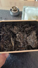 下关沱茶茶叶普洱茶普洱生茶 易武茶区龙年御贡礼盒 357g/饼送礼中秋节 实拍图