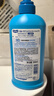 狮王艾宠宠物狗狗猫咪沐浴露祛虫除螨除臭550ml猫狗通用二合一 实拍图