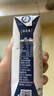 蒙牛特仑苏脱脂纯牛奶250ml*16盒 健身减脂 送礼盒装 实拍图