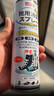 巨奇（JUQI）鞋子除臭剂360ml*3瓶银离子消毒杀菌脚臭喷雾球鞋防臭去异味速干 实拍图