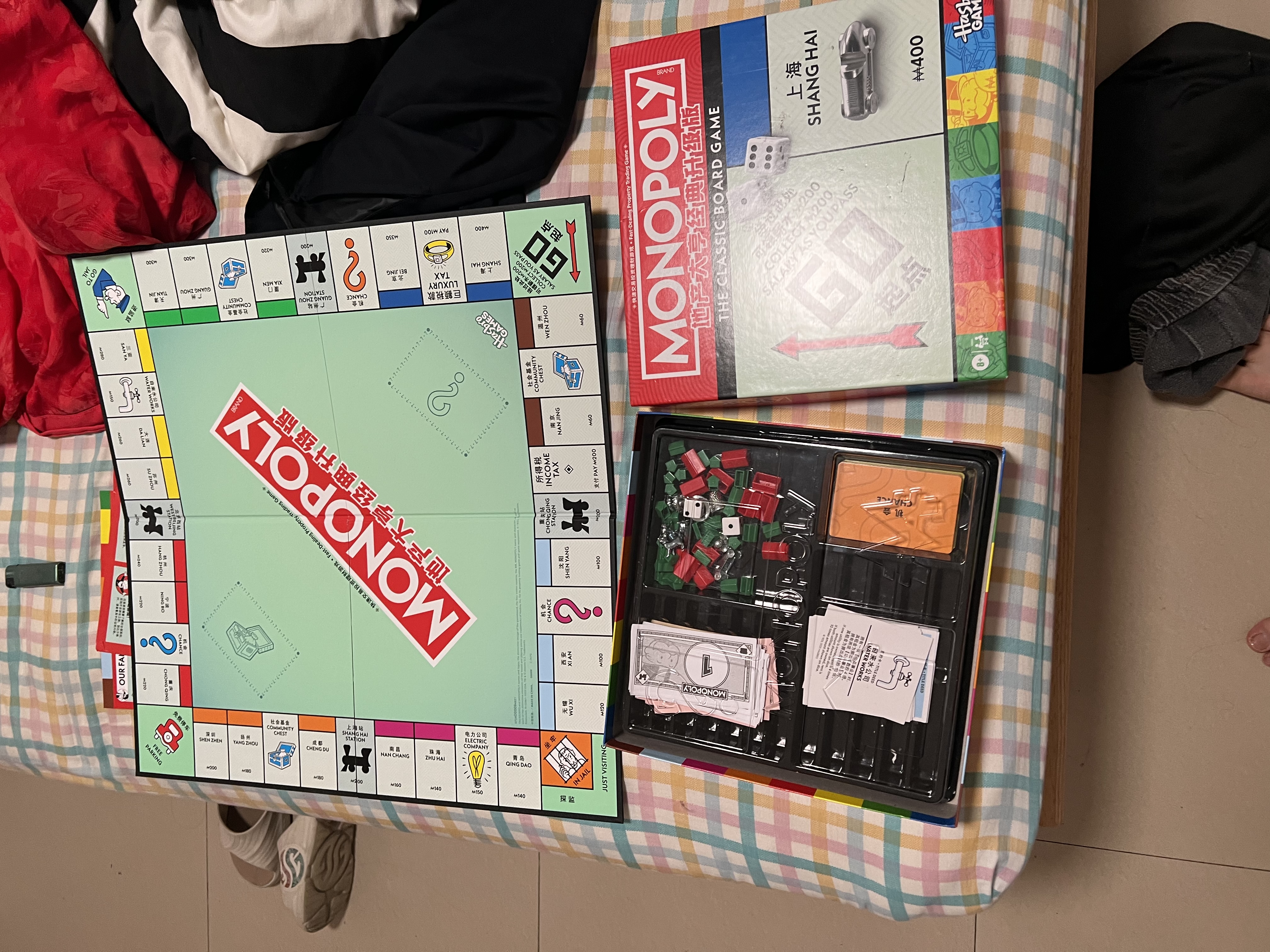 孩之宝（Hasbro）地产大亨桌游聚会游戏之幸运停车场扩充包（适用经典款）G0718 实拍图