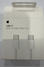 Apple/苹果 60W type-c充电线-1米 usb-c手机数据线 原装旗舰店苹果iphone17/16promax/ipad快充线 晒单实拍图