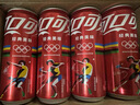 可口可乐（Coca-Cola）碳酸饮料 330ml*24摩登罐 FIFA世界杯主题罐新老包装随机发货 实拍图